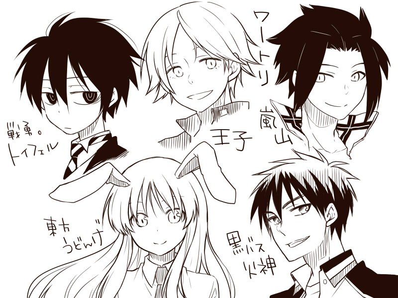 トイフェル(戦勇。)、うどんげ(東方)、火神(黒バス)、王子・嵐山(ワートリ)! うどんげだけ全く正解が分からなかったし トイフェル(戦勇。)、うどんげ(東方)、火神(黒バス)、王子・嵐山(ワートリ)! うどんげだけ全く正解が分からなかったし