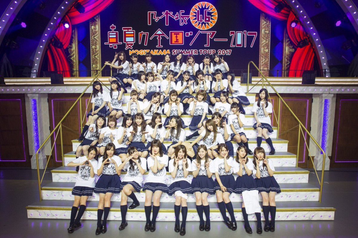 仕事終わり( *ˊᵕˋ)この美彩の周りの並びは最高😘前に雑誌で仲の良いメンバーってので名前あげてたメンバーやね😊❣️ 仕事終わり( *ˊᵕˋ)この美彩の周りの並びは最高😘前に雑誌で仲の良いメンバーってので名前あげてたメンバーやね😊❣️