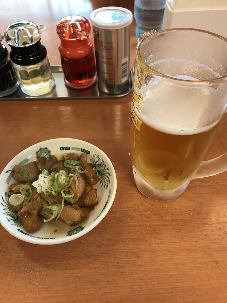 ヤー、チャイカ ヤー、チャイカ
