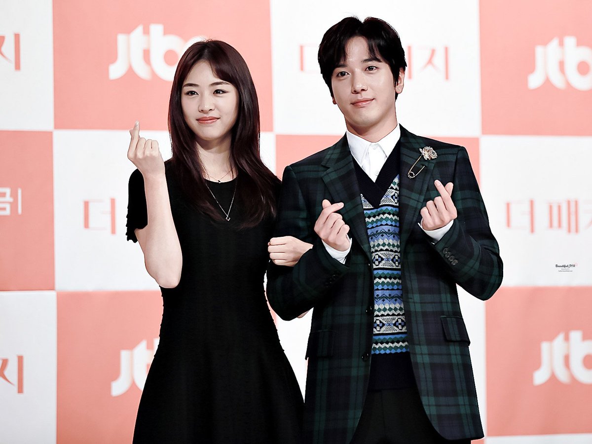 정용화