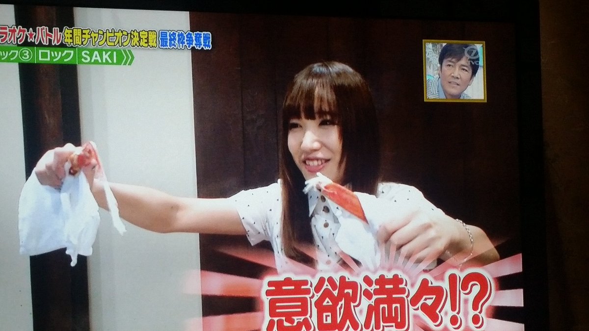 映像悪くてすいません。めっちゃ鳥肌たった❗凄い❗97.831でした。敗退しましたが、パンチある歌声が良かったです❗番組が 映像悪くてすいません。めっちゃ鳥肌たった❗凄い❗97.831でした。敗退しましたが、パンチある歌声が良かったです❗番組が