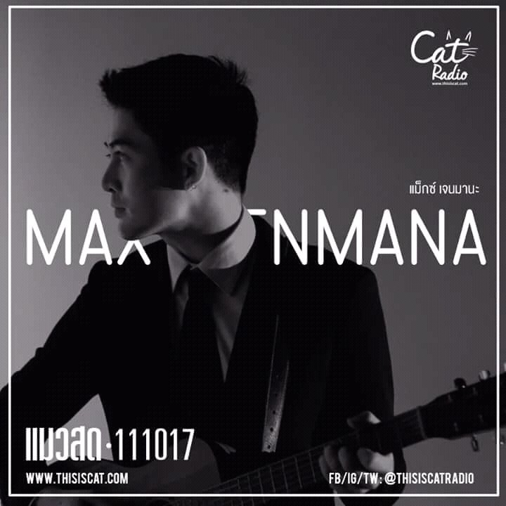 #catradio