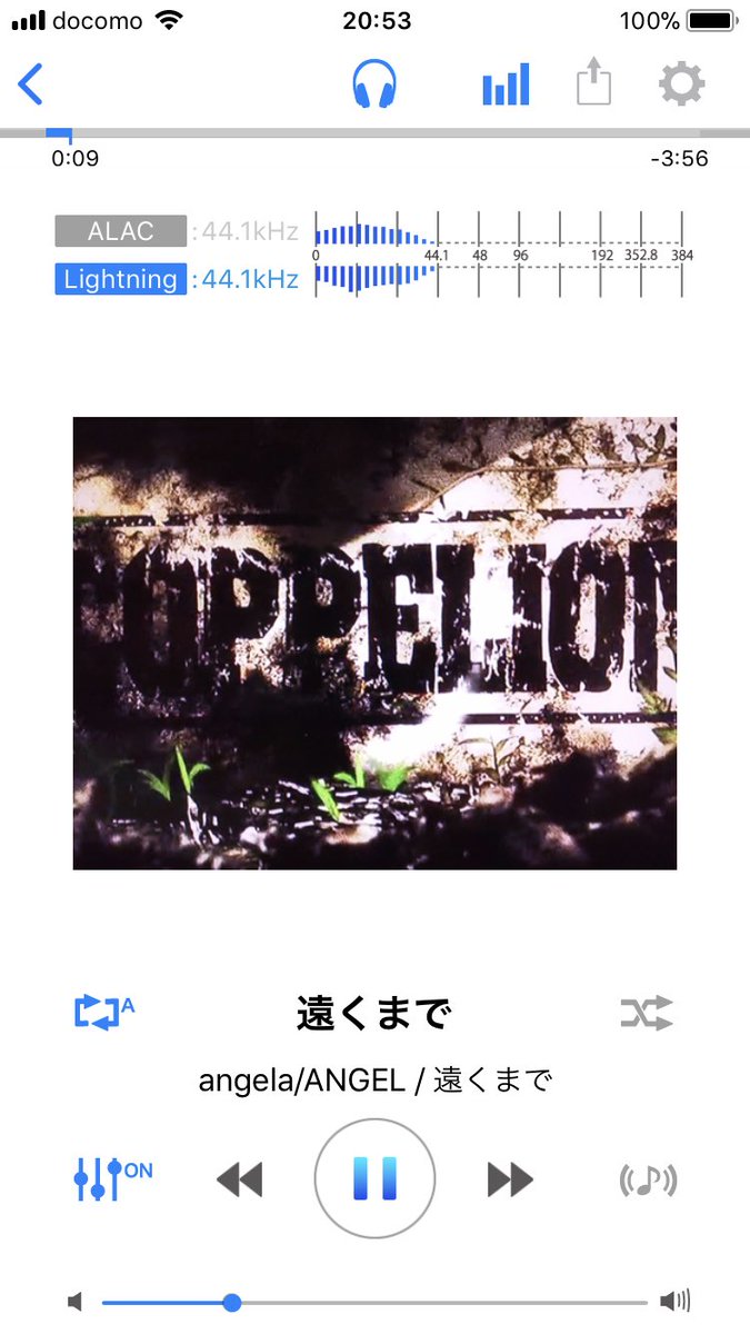 COPPELIONのEDほんと好き COPPELIONのEDほんと好き