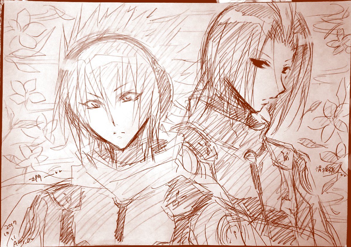 ★ありがとう疲れカッ飛んだ…!(///Т□Т///)❁*はぁぁ💕💕めっちゃカッコイイ💕💕(♡>艸<♡)明日も ★ありがとう疲れカッ飛んだ…!(///Т□Т///)❁*はぁぁ💕💕めっちゃカッコイイ💕💕(♡>艸<♡)明日も