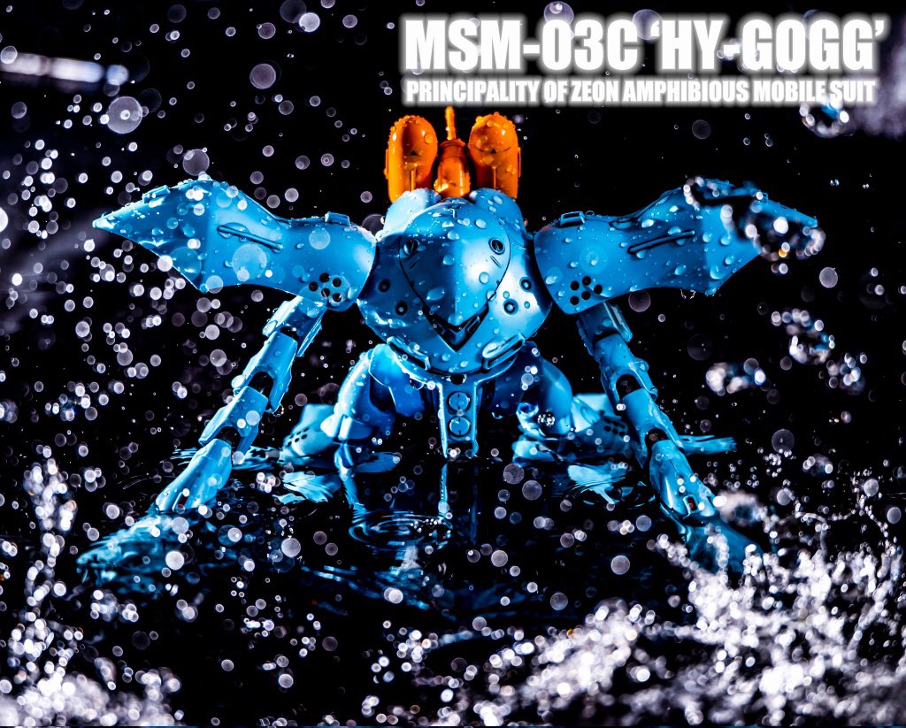 ガンプラの水撮影もしたいんだけど水で撮りたいガンプラがね…サンダーボルト版のジオンの水陸両用MS発売よろしくお願いします ガンプラの水撮影もしたいんだけど水で撮りたいガンプラがね…サンダーボルト版のジオンの水陸両用MS発売よろしくお願いします