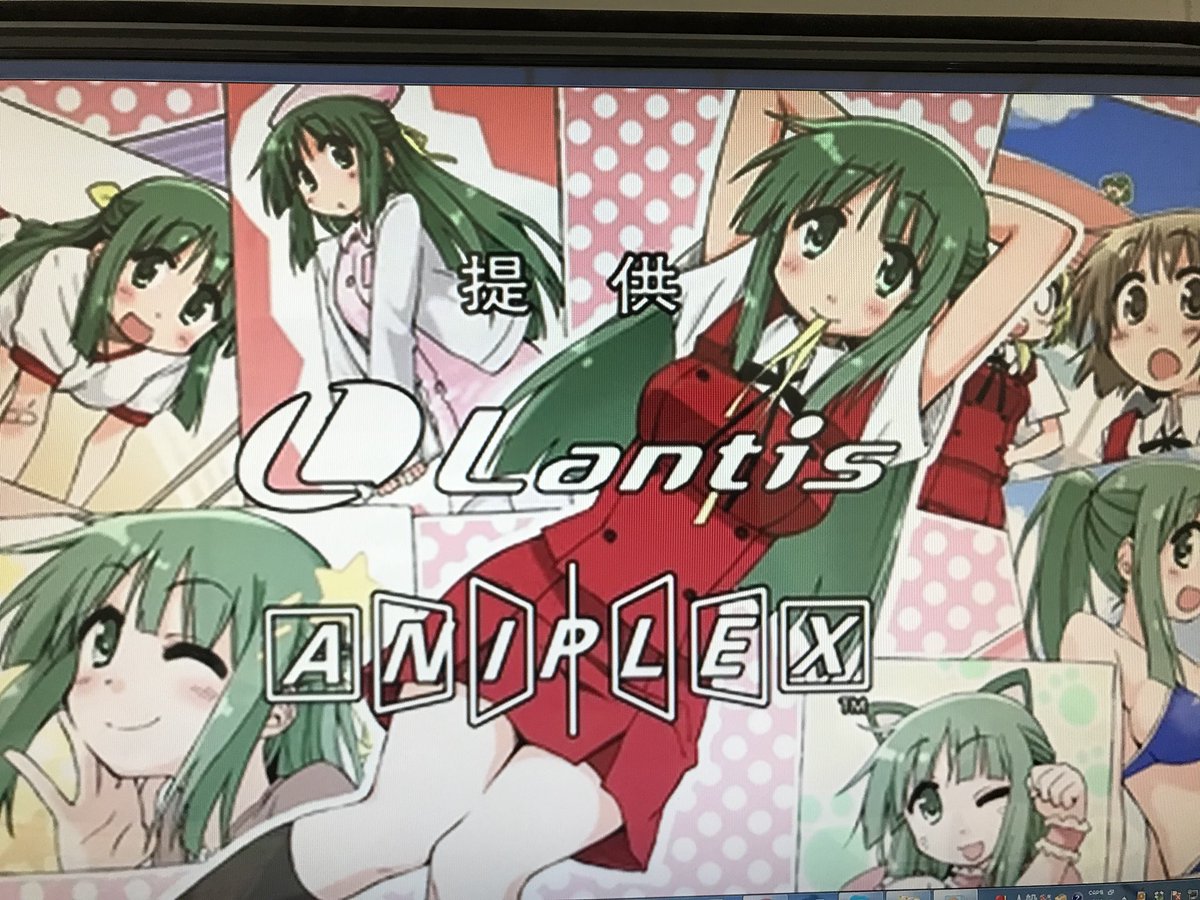 ひだまりスケッチ見てたらエンドカードにやけに見慣れた絵柄が ひだまりスケッチ見てたらエンドカードにやけに見慣れた絵柄が