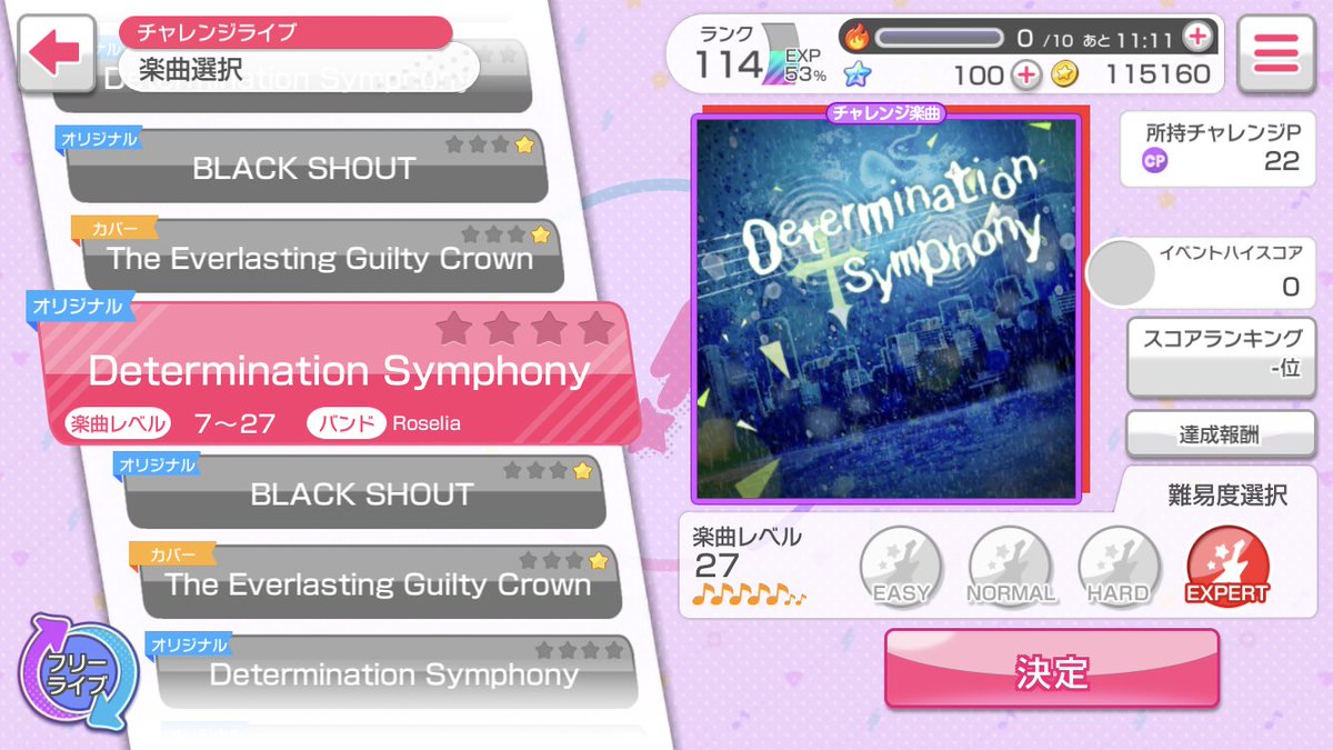 この曲がすごい学戦都市アスタリスクopのBrand-new Worldにサビ似てる気がする…w この曲がすごい学戦都市アスタリスクopのBrand-new Worldにサビ似てる気がする…w