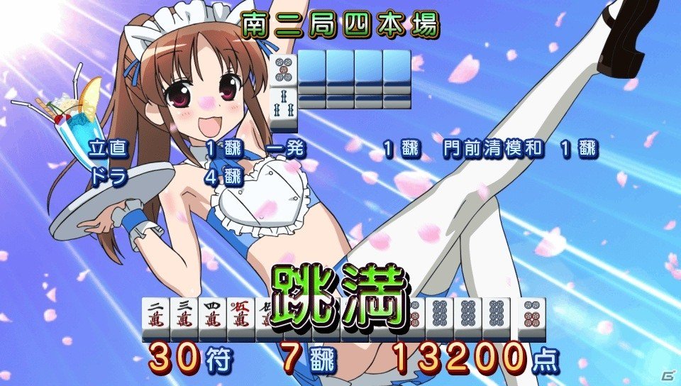 PS Vita「咲-Saki-全国編Plus」高鴨穏乃のメイド水着衣装が配信開始 #saki PS Vita「咲-Saki-全国編Plus」高鴨穏乃のメイド水着衣装が配信開始 #saki