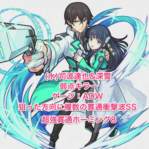やべーーーーー!!!!神すぎかよ。全部知ってる!デュララララと灼眼のシャナととらどらもある!まあ、エロマンガ先生はないと やべーーーーー!!!!神すぎかよ。全部知ってる!デュララララと灼眼のシャナととらどらもある!まあ、エロマンガ先生はないと