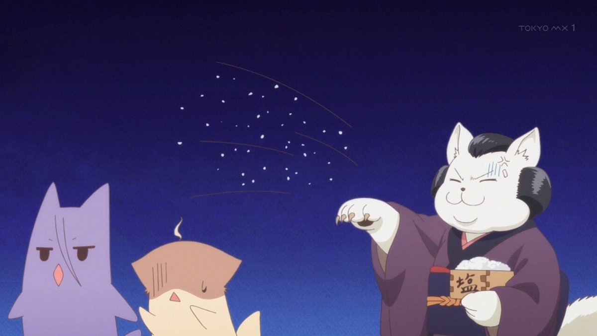 このはな綺譚の2話で紅パン難民が救済された このはな綺譚の2話で紅パン難民が救済された