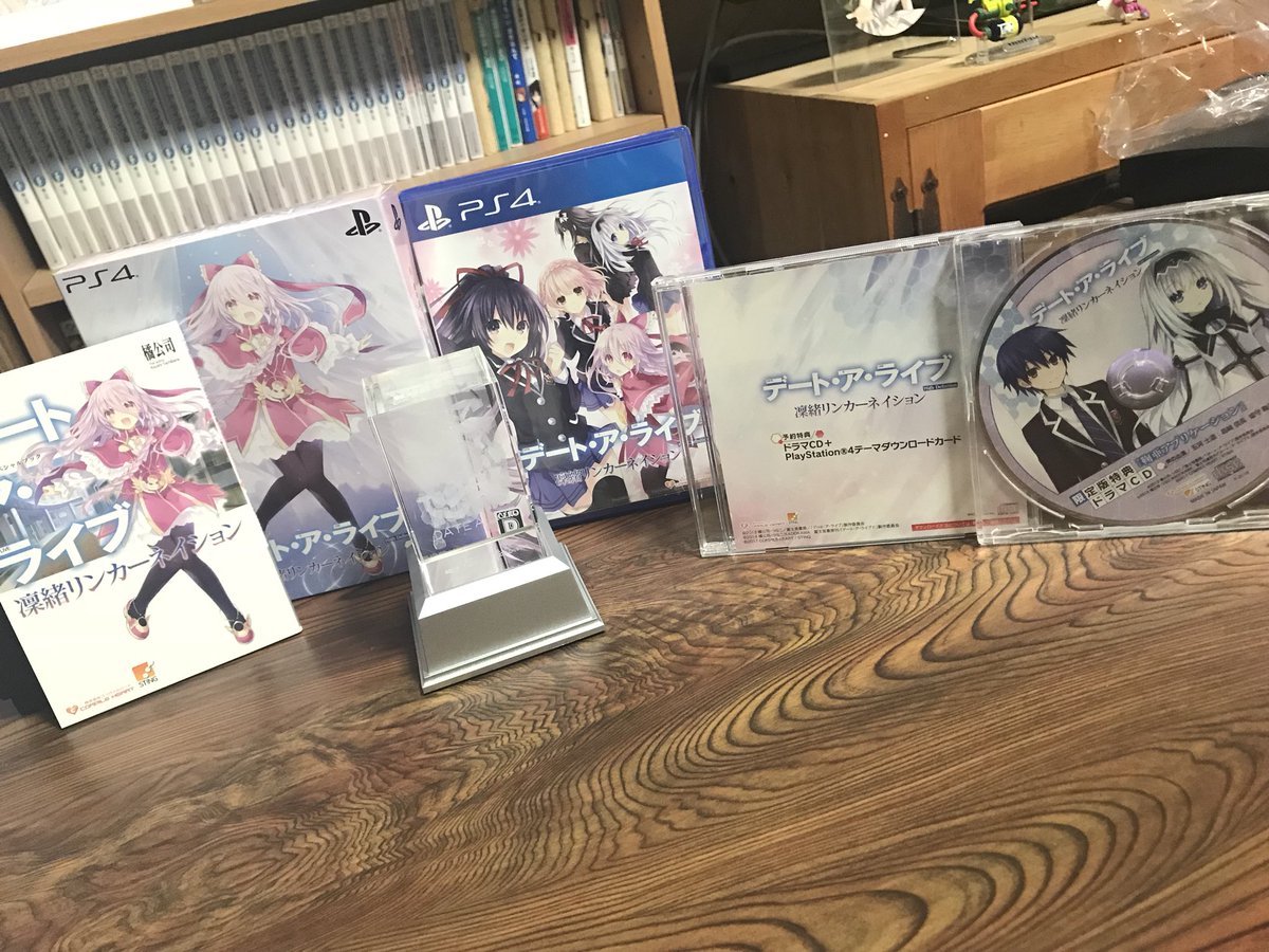 きたああああああああああああああ「凜緒リンカーネイションHD」狂三3D!!!!そしてパッケージの凜緒が可愛すぎる!!つな きたああああああああああああああ「凜緒リンカーネイションHD」狂三3D!!!!そしてパッケージの凜緒が可愛すぎる!!つな