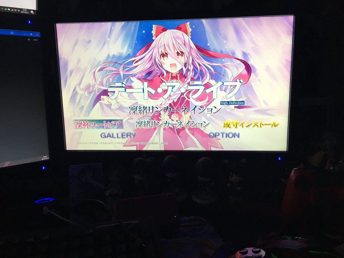 さてと!!始めていきますか#デート・ア・ライブ #デートアライブ さてと!!始めていきますか#デート・ア・ライブ #デートアライブ