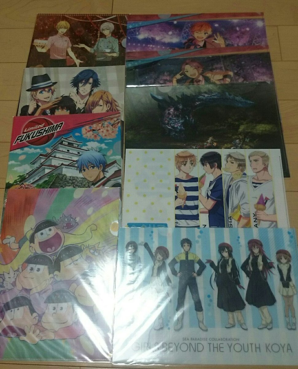 クリアファイル 譲渡定価)夢キャス、うたプリ、黒バス300円)あんスタ、おそ松さん、モンハン、ヘタリア、少女たちは荒野を クリアファイル 譲渡定価)夢キャス、うたプリ、黒バス300円)あんスタ、おそ松さん、モンハン、ヘタリア、少女たちは荒野を