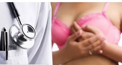 Corporate agendas using breast cancer?