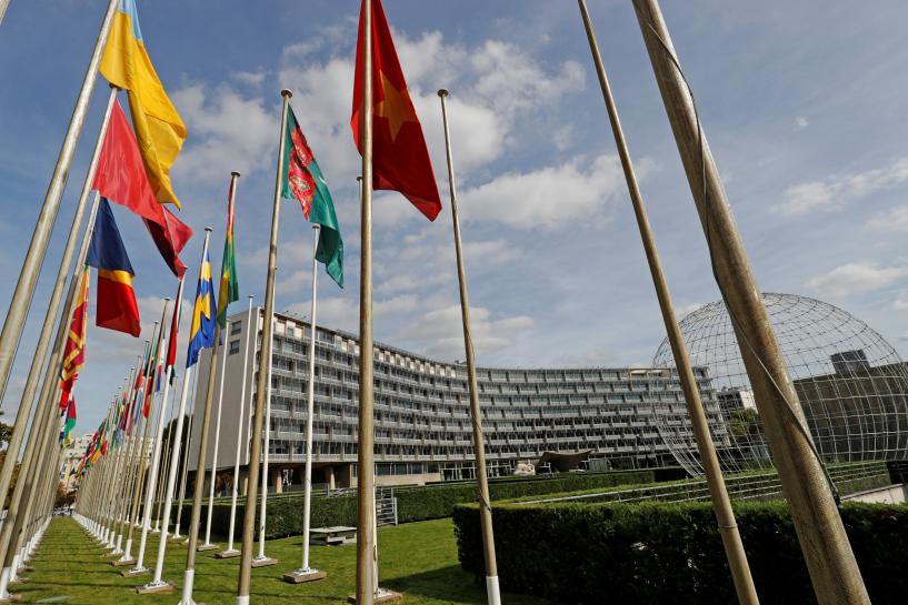 UNESCO