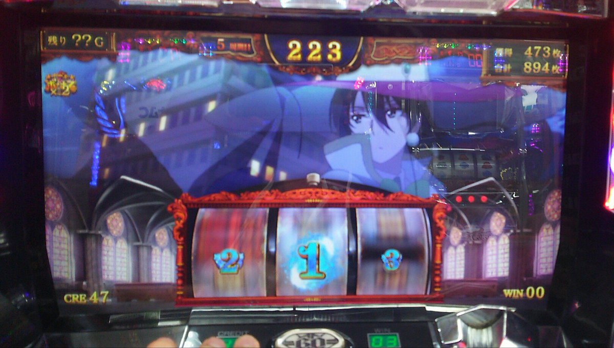 ウィッチクラフトワークス簡単説。遅くに行ったから全然取りきれなかった(。´Д⊂) ウィッチクラフトワークス簡単説。遅くに行ったから全然取りきれなかった(。´Д⊂)