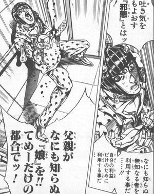 チャイカ チャイカ