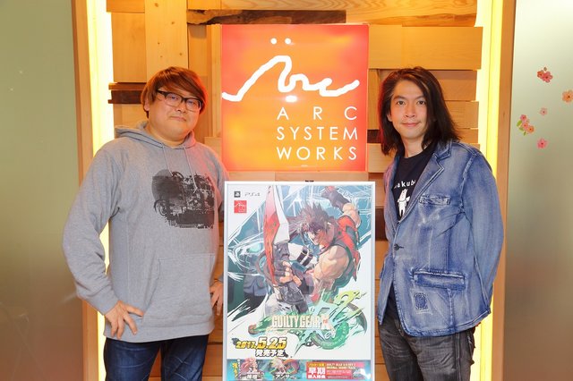 【特集】『GUILTY GEAR』石渡太輔氏x「楽園追放」水島精二監督対談?3DCGだからできたことと、CGでは再現でき 【特集】『GUILTY GEAR』石渡太輔氏x「楽園追放」水島精二監督対談?3DCGだからできたことと、CGでは再現でき