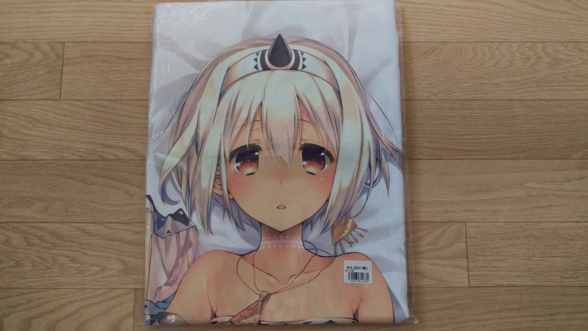 アメブロを更新しました。『ウルゥル&サラァナ抱き枕カバー(うたわれるもの)』#うたわれるもの #夏のスペシャル通販 #抱 アメブロを更新しました。『ウルゥル&サラァナ抱き枕カバー(うたわれるもの)』#うたわれるもの #夏のスペシャル通販 #抱