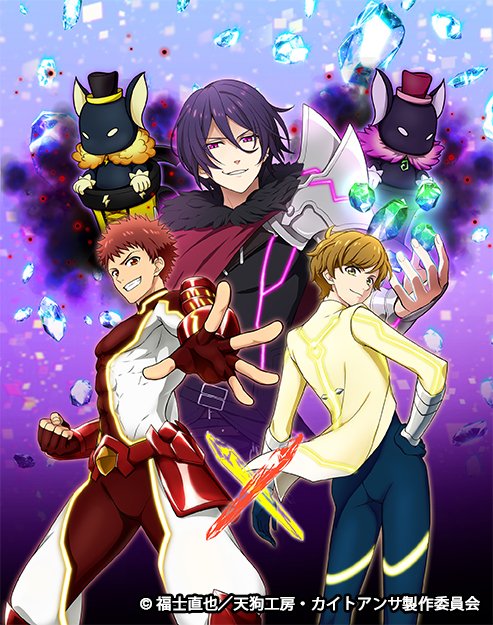 24:30~ #アニメギルド 最終回を放送♡<放送スケジュール>24:30~『クリオネの灯り』24:40~『カイトアンサ 24:30~ #アニメギルド 最終回を放送♡<放送スケジュール>24:30~『クリオネの灯り』24:40~『カイトアンサ