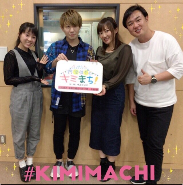 今日もキミまち楽しかったです!やはり阿澄さんやたらかすめてましたね。邪神とかネプとかささみさんとかまだまだ他にもあります 今日もキミまち楽しかったです!やはり阿澄さんやたらかすめてましたね。邪神とかネプとかささみさんとかまだまだ他にもあります