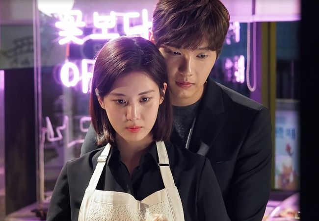 도둑놈 도둑님 지현우 서주현 소주 방송 돌목 최종환 ThiefmrThief