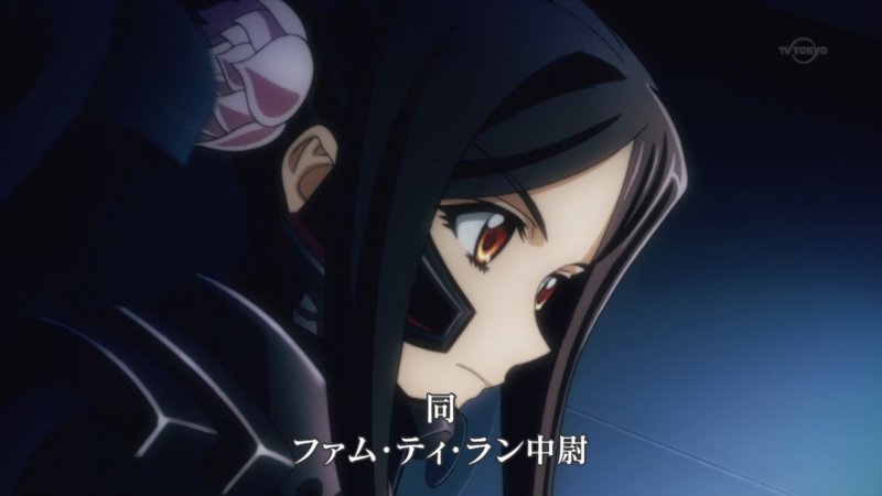 ファム姉、お誕生日おめでとうございます。ファム姉は第666中隊の優しさであり、癒しでした。安らかに。#Schwarzes ファム姉、お誕生日おめでとうございます。ファム姉は第666中隊の優しさであり、癒しでした。安らかに。#Schwarzes