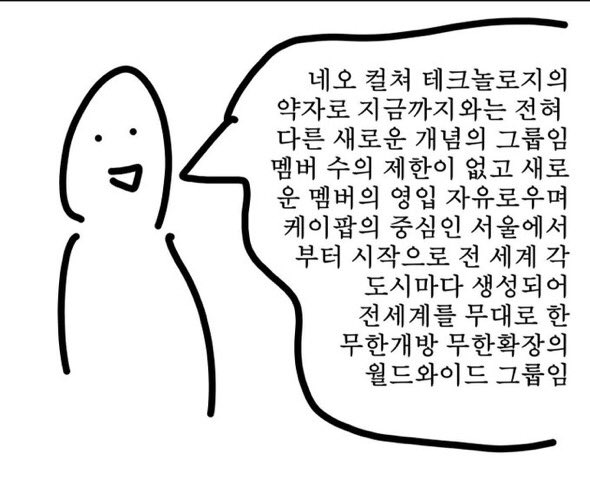 박효신 잘생겼다 아이유 야생화 가수 제보 정재일 meonzyy