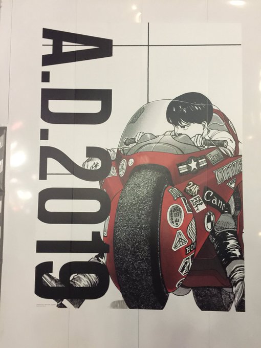 1日最終日苦手な渋谷へ頑張って行き大友さん『AKIRA』『スチームボーイ』ボンズの『カウボーイ・ビバップ』『スペース☆ダ 1日最終日苦手な渋谷へ頑張って行き大友さん『AKIRA』『スチームボーイ』ボンズの『カウボーイ・ビバップ』『スペース☆ダ