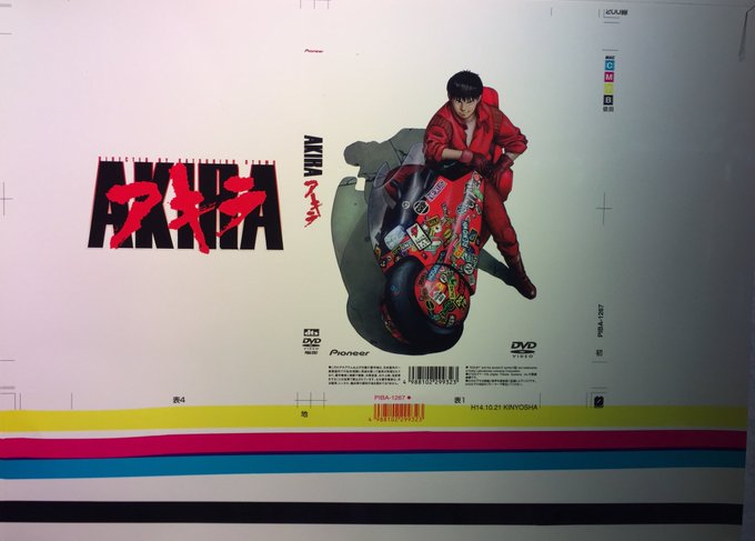 ③マッハ55号上杉さん作品『AKIRA』『カウボーイ・ビバップ』『ビッグオー』『スペース☆ダンディ』♡😭✨#55x20 ③マッハ55号上杉さん作品『AKIRA』『カウボーイ・ビバップ』『ビッグオー』『スペース☆ダンディ』♡😭✨#55x20
