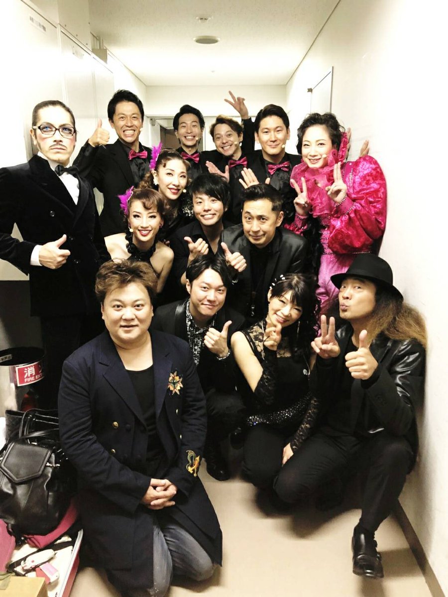 という事でえまおゆうさん芸能生活30周年記念公演3days終了しました!ゲストも毎日元宝塚の名女優さんや最終日にはROL という事でえまおゆうさん芸能生活30周年記念公演3days終了しました!ゲストも毎日元宝塚の名女優さんや最終日にはROL