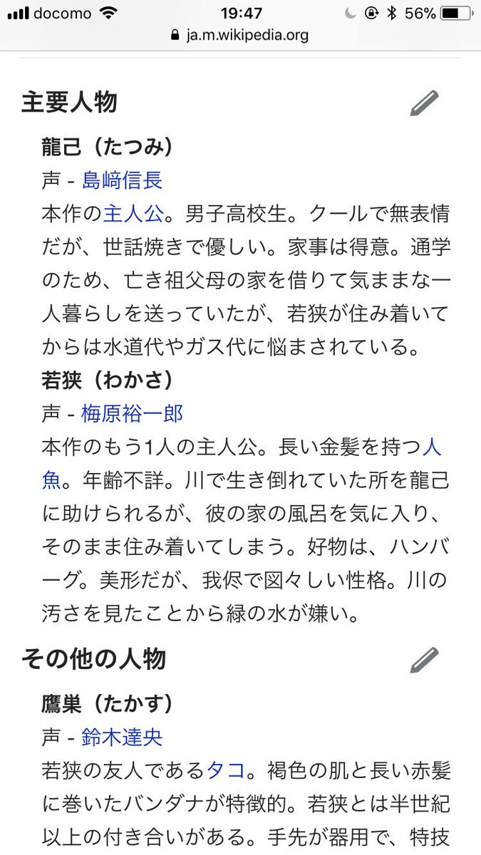 本整理してるわい「あーそういえば『オレん家のフロ事情』ってやつもあったなーーーアニメもやってたんだよねー懐かしーーー。そ 本整理してるわい「あーそういえば『オレん家のフロ事情』ってやつもあったなーーーアニメもやってたんだよねー懐かしーーー。そ