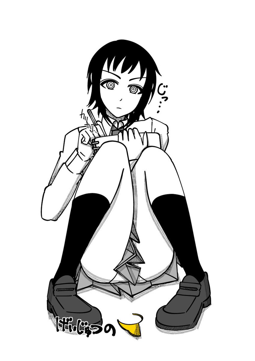 #ド嬢銀杏食いたい #ド嬢銀杏食いたい