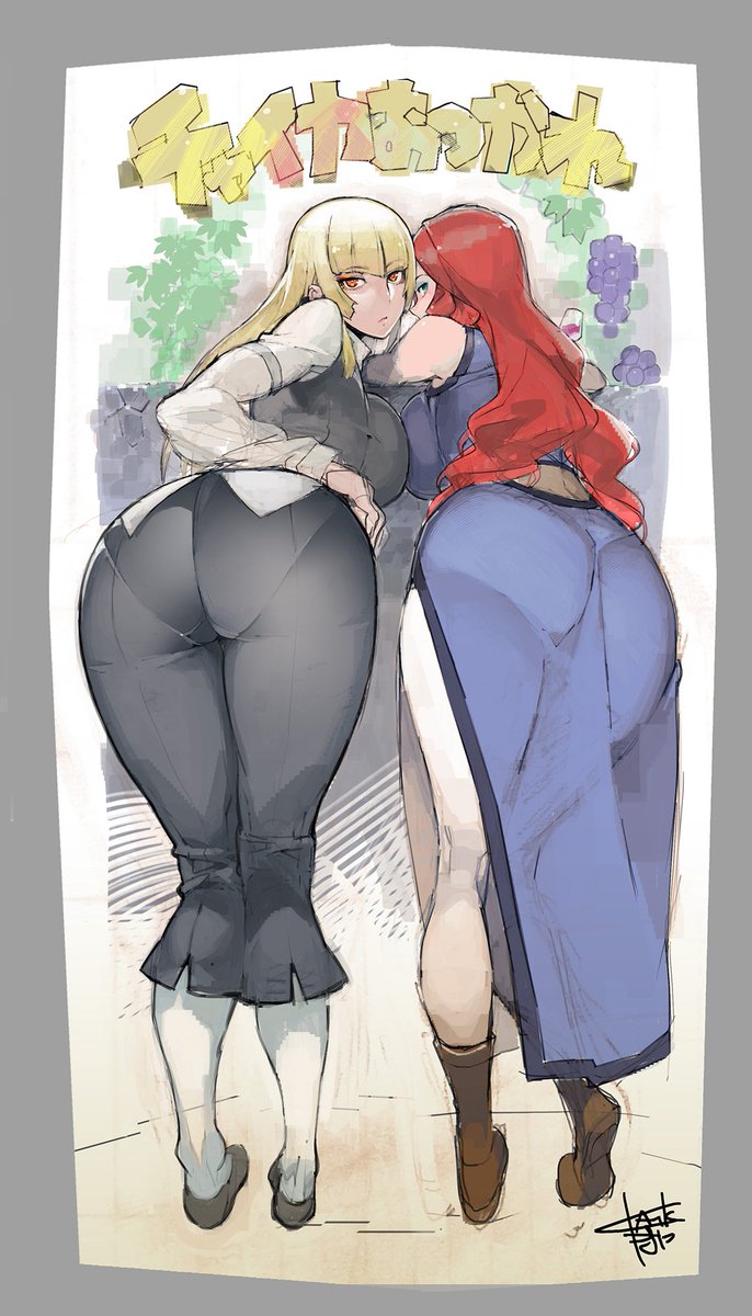 お気に入り尻をぼちぼち加筆していきます。いつかまとめてお尻画集でも出すか~(版権許諾どうすんの?)#地味尻娘 #過去尻 お気に入り尻をぼちぼち加筆していきます。いつかまとめてお尻画集でも出すか~(版権許諾どうすんの?)#地味尻娘 #過去尻