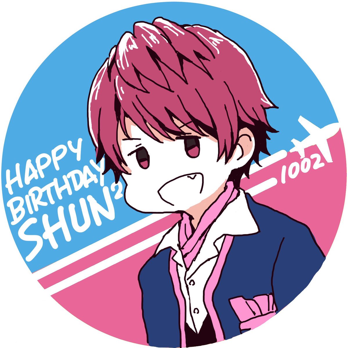 少年ハリウッドのシュンシュンこと舞山春くん、お誕生日おめでとうございました…!ケーキの支度ができました〜遅刻しちゃってご 少年ハリウッドのシュンシュンこと舞山春くん、お誕生日おめでとうございました…!ケーキの支度ができました〜遅刻しちゃってご