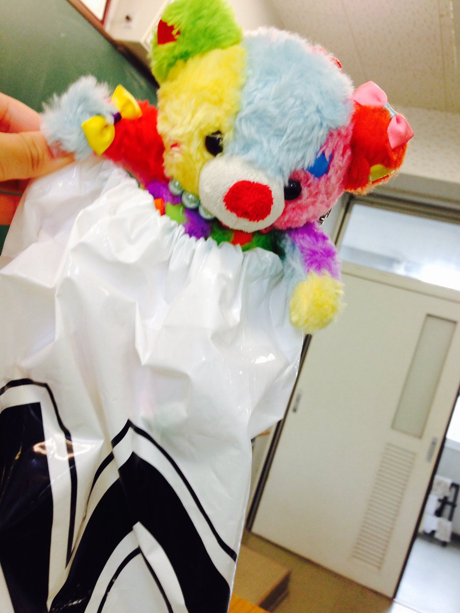 明日はFC当落だねほんとうに、行きたい人が当たりますように🙏そしてみりたりー筆頭に←?行けない人の分まで楽しんでくれる人 明日はFC当落だねほんとうに、行きたい人が当たりますように🙏そしてみりたりー筆頭に←?行けない人の分まで楽しんでくれる人