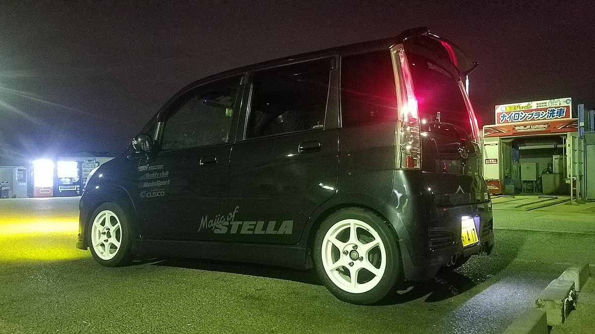 ステラのまほう仕様は継続中(のつもり) ※文字のみステルス仕様 ステラのまほう仕様は継続中(のつもり) ※文字のみステルス仕様