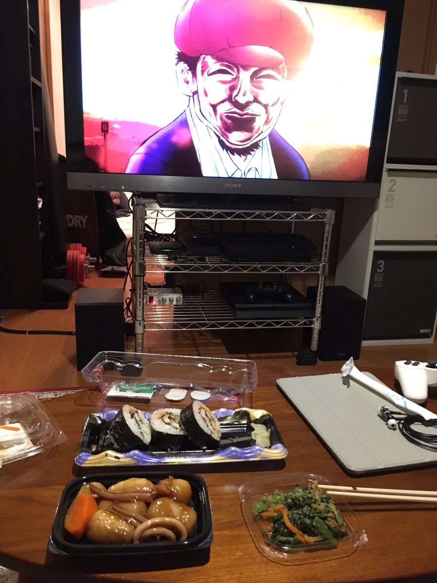 てか闇芝居最終話この手のオチかよ…なかなかに虚無だった てか闇芝居最終話この手のオチかよ…なかなかに虚無だった