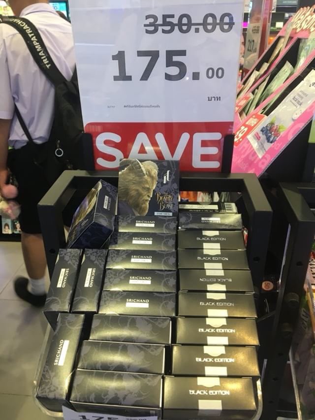 #ของดีบอกต่อ