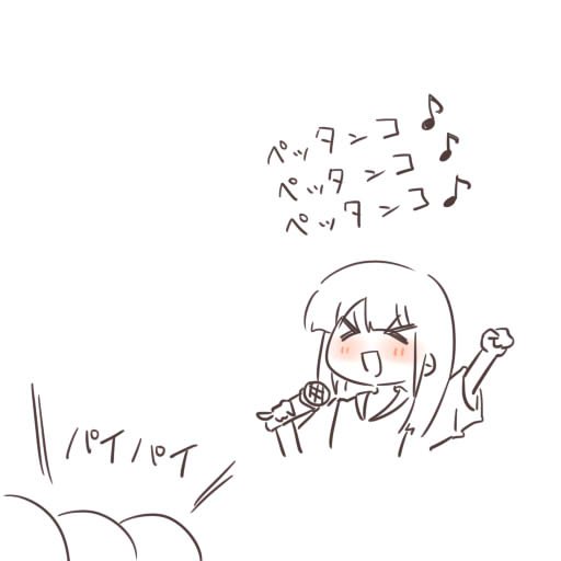 こっちも #洲崎西 では初めてなので貼っておくね(*´﹃`*) こっちも #洲崎西 では初めてなので貼っておくね(*´﹃`*)
