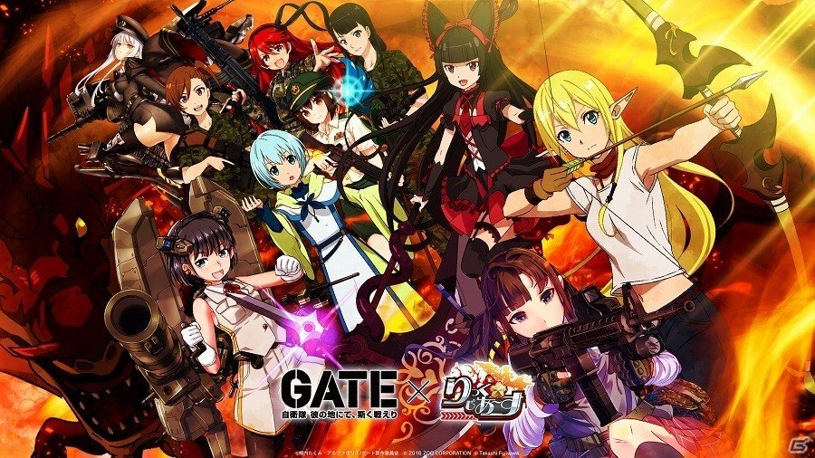 「りっく☆じあ~す」にてアニメ「GATE 自衛隊 彼の地にて、斯く戦えり」とのコラボが開始!ロゥリィやレレイなどお馴染み 「りっく☆じあ~す」にてアニメ「GATE 自衛隊 彼の地にて、斯く戦えり」とのコラボが開始!ロゥリィやレレイなどお馴染み