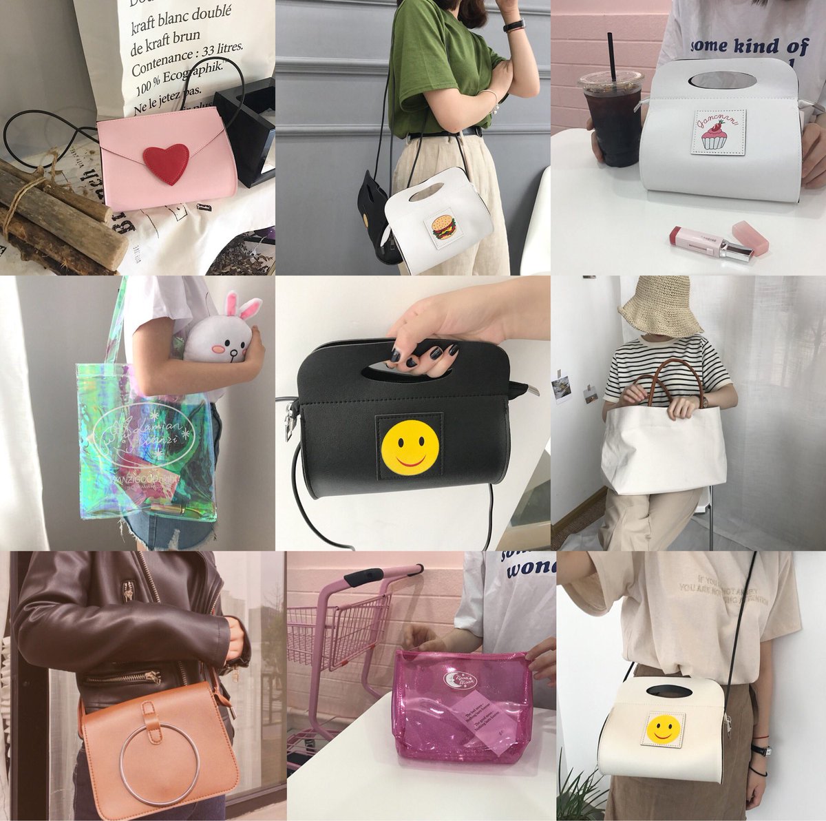 #ของดีบอกต่อ