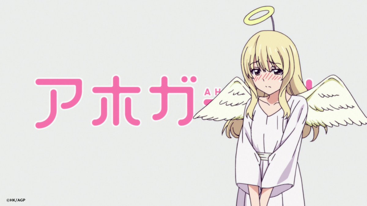 本日は「 #天使の日」ということで「#アホガール」の天使と言えば、この方しかいないしょう‼️さやかちゃぁぁぁぁぁん❤️# 本日は「 #天使の日」ということで「#アホガール」の天使と言えば、この方しかいないしょう‼️さやかちゃぁぁぁぁぁん❤️#