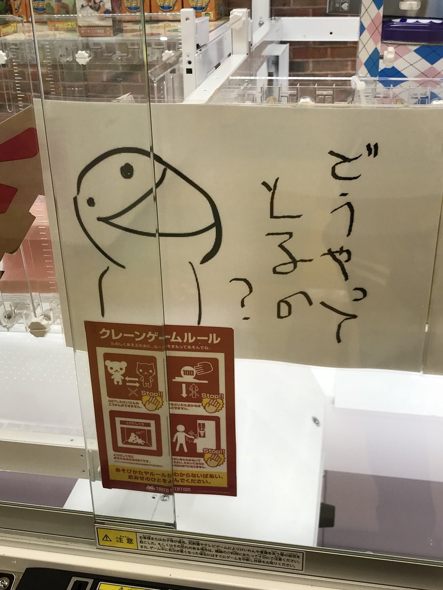 第四章「硬貨レ〇プ!クレゲと化した先輩」 第四章「硬貨レ〇プ!クレゲと化した先輩」