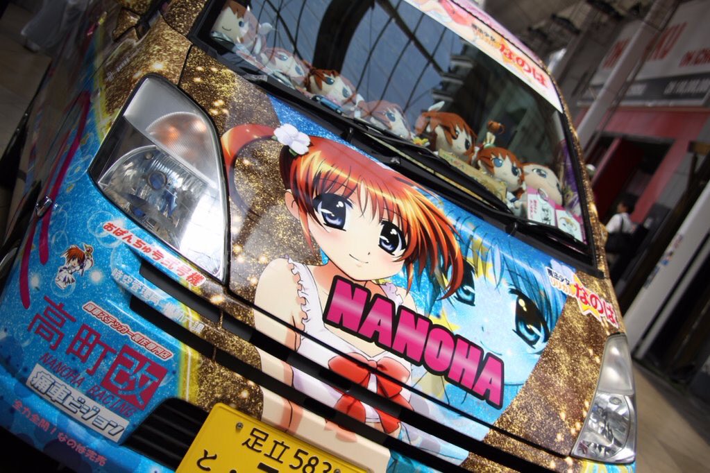 #10月だからフォロワーさんに自己紹介する車種・スズキMRワゴン仕様・魔法少女リリカルなのは 高町なのは幼少期水着仕様 #10月だからフォロワーさんに自己紹介する車種・スズキMRワゴン仕様・魔法少女リリカルなのは 高町なのは幼少期水着仕様