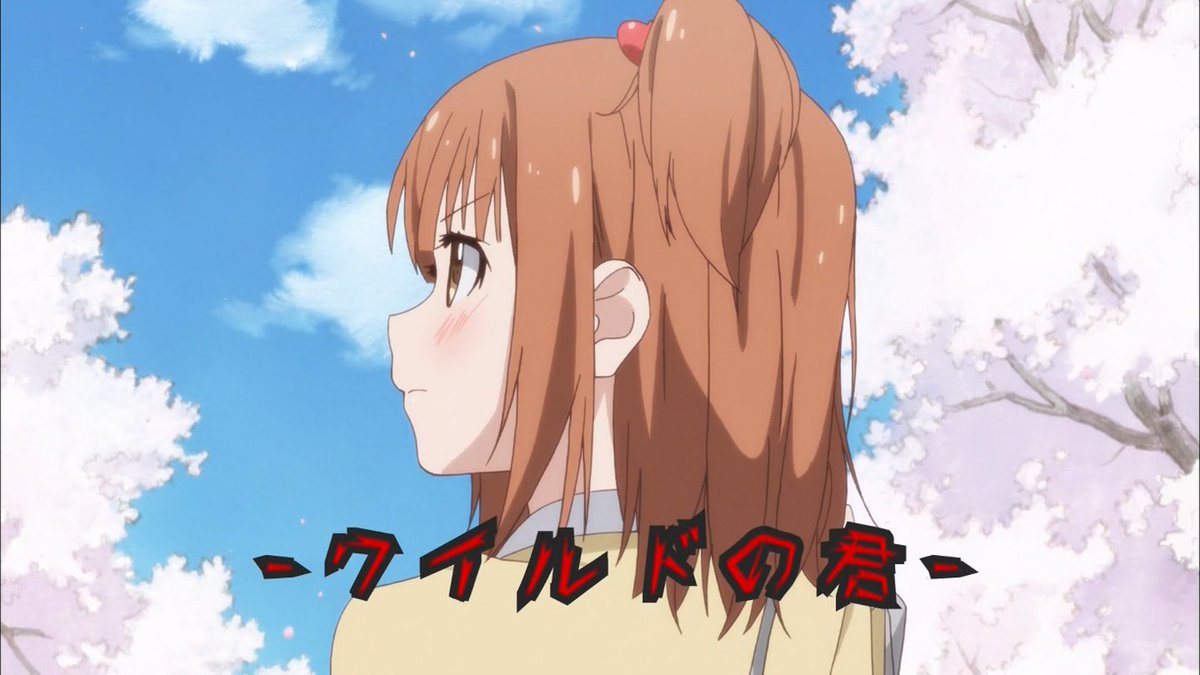 恋愛ラボ 第1話 - イバラ字 #love_lab_tv #恋愛ラボ #イバラ字 恋愛ラボ 第1話 - イバラ字 #love_lab_tv #恋愛ラボ #イバラ字