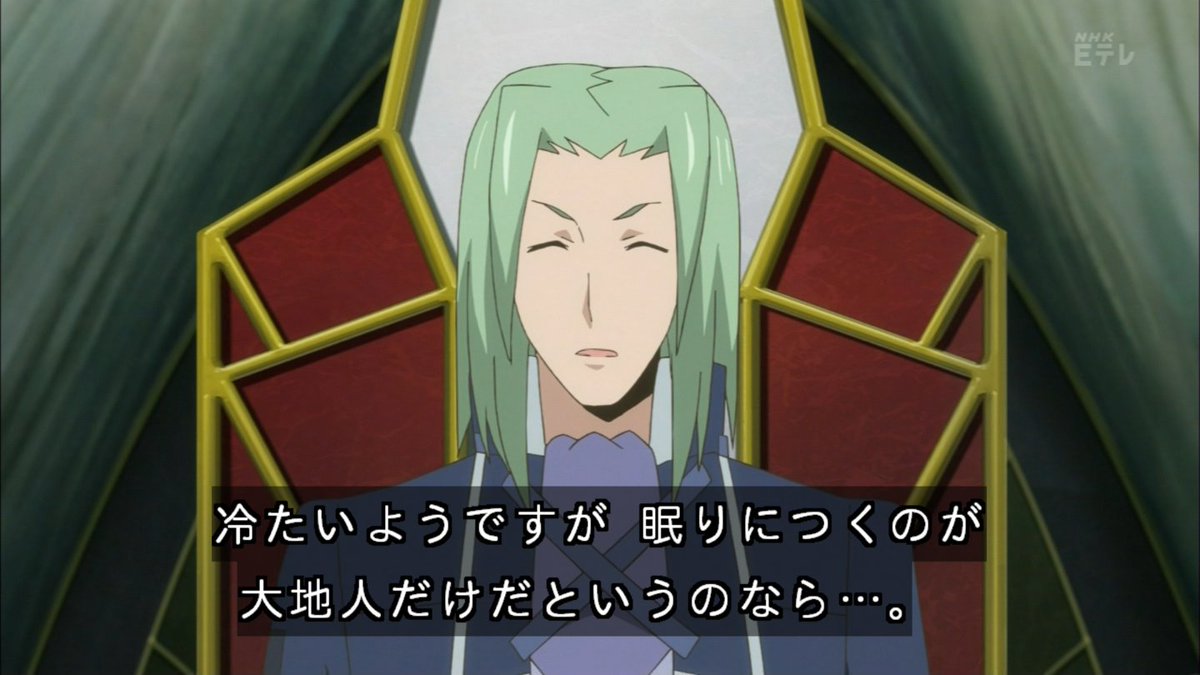本日10月5日は「ログ・ホライズン」の「ホネスティ」ギルマス、アインスの誕生日。おめでとう♪ #loghorizon # 本日10月5日は「ログ・ホライズン」の「ホネスティ」ギルマス、アインスの誕生日。おめでとう♪ #loghorizon #