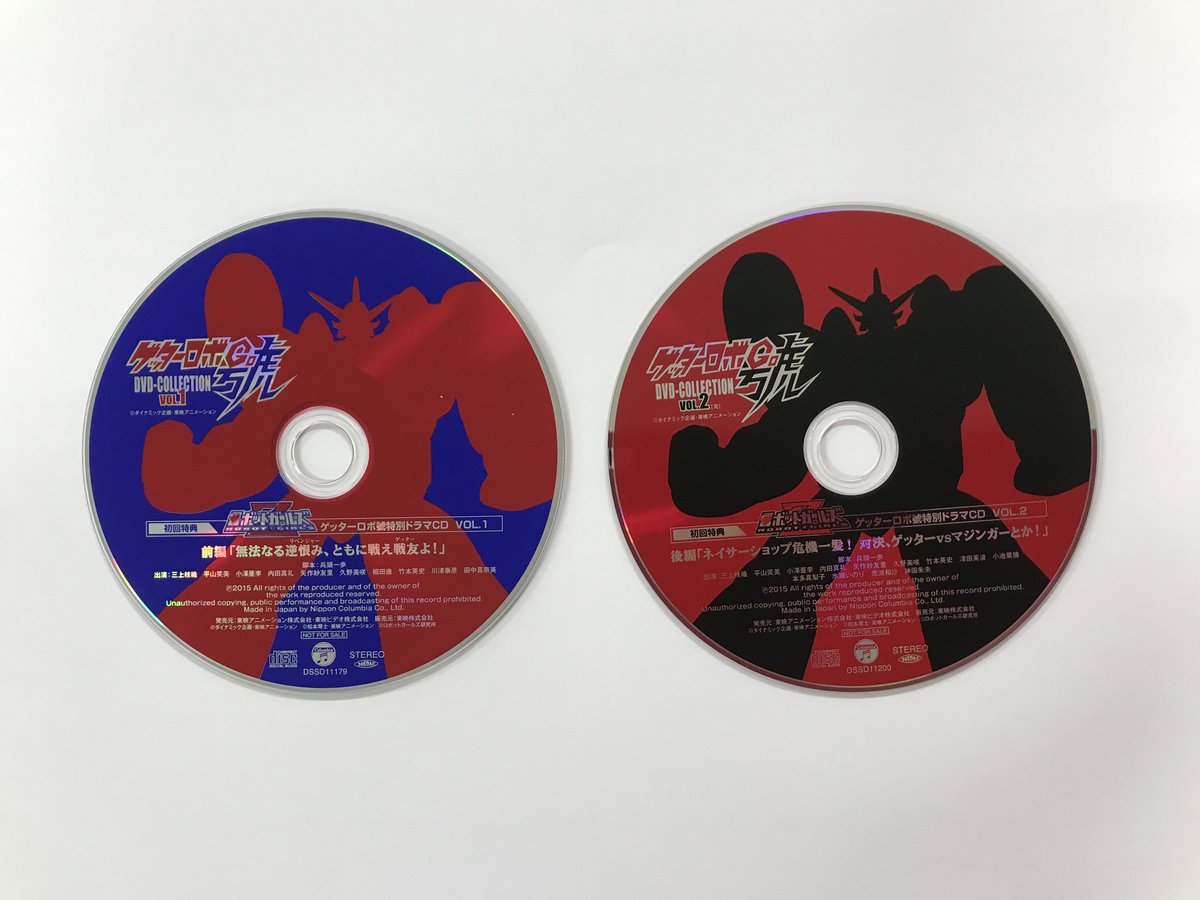 10/7「ミラクルロボットフォースVSロボットガールズZ」イベント会場での特別物販のお知らせです。【予約】「ロボットガー 10/7「ミラクルロボットフォースVSロボットガールズZ」イベント会場での特別物販のお知らせです。【予約】「ロボットガー