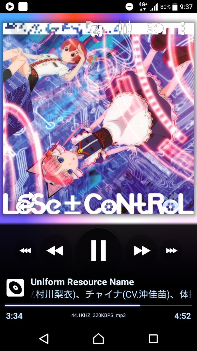 紅殻のパンドラOP(LoSe±CoNtRoL)のカップリング曲のウザル部下たちのキャラソンがエモいことに今更気づいた 紅殻のパンドラOP(LoSe±CoNtRoL)のカップリング曲のウザル部下たちのキャラソンがエモいことに今更気づいた