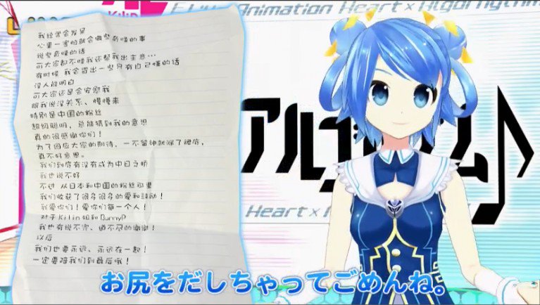 ええんやで #直感アルゴリズム #生アニメ #kilin_xi ええんやで #直感アルゴリズム #生アニメ #kilin_xi